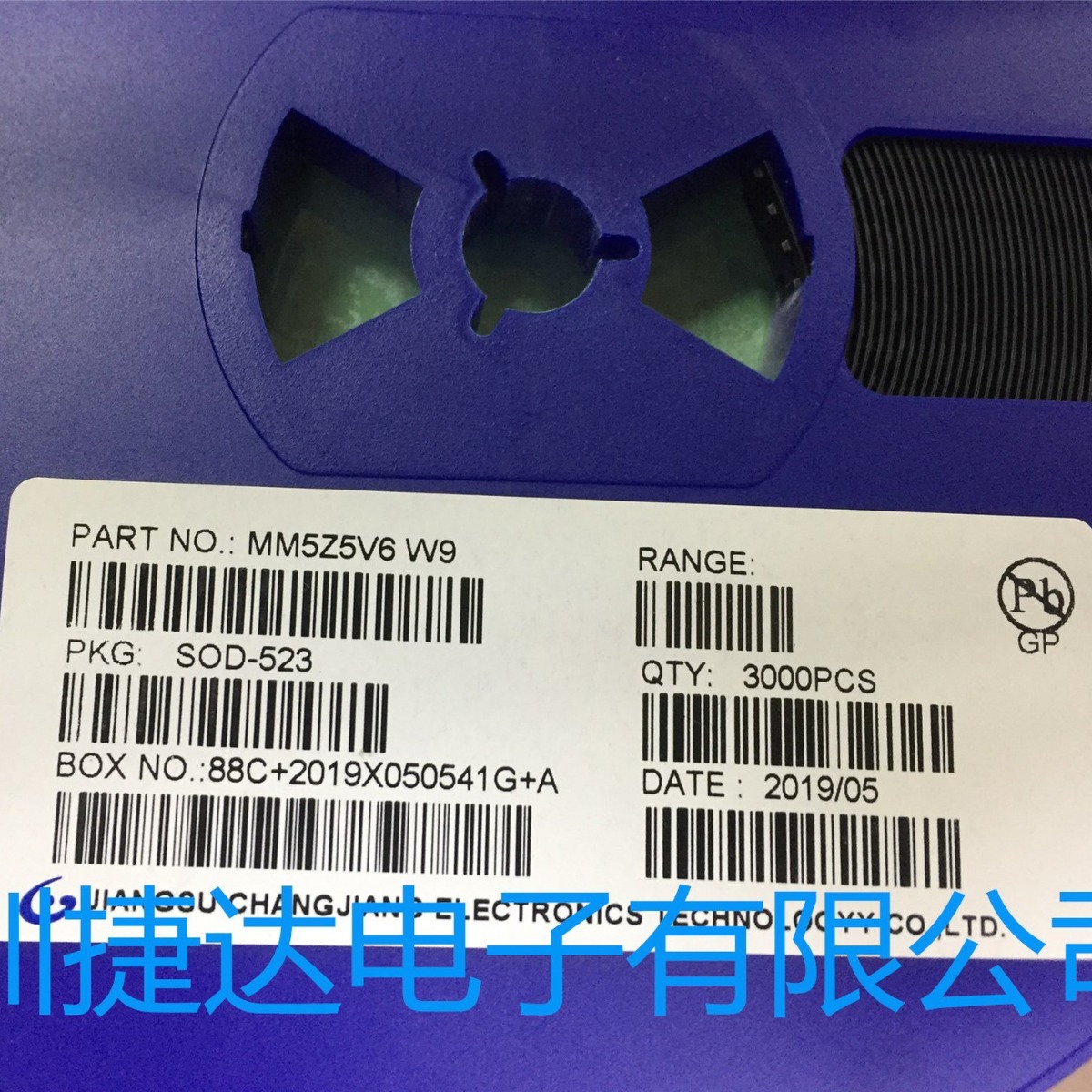 MM5Z5V6 SOD-523 丝印W9  CJ国产原装现货