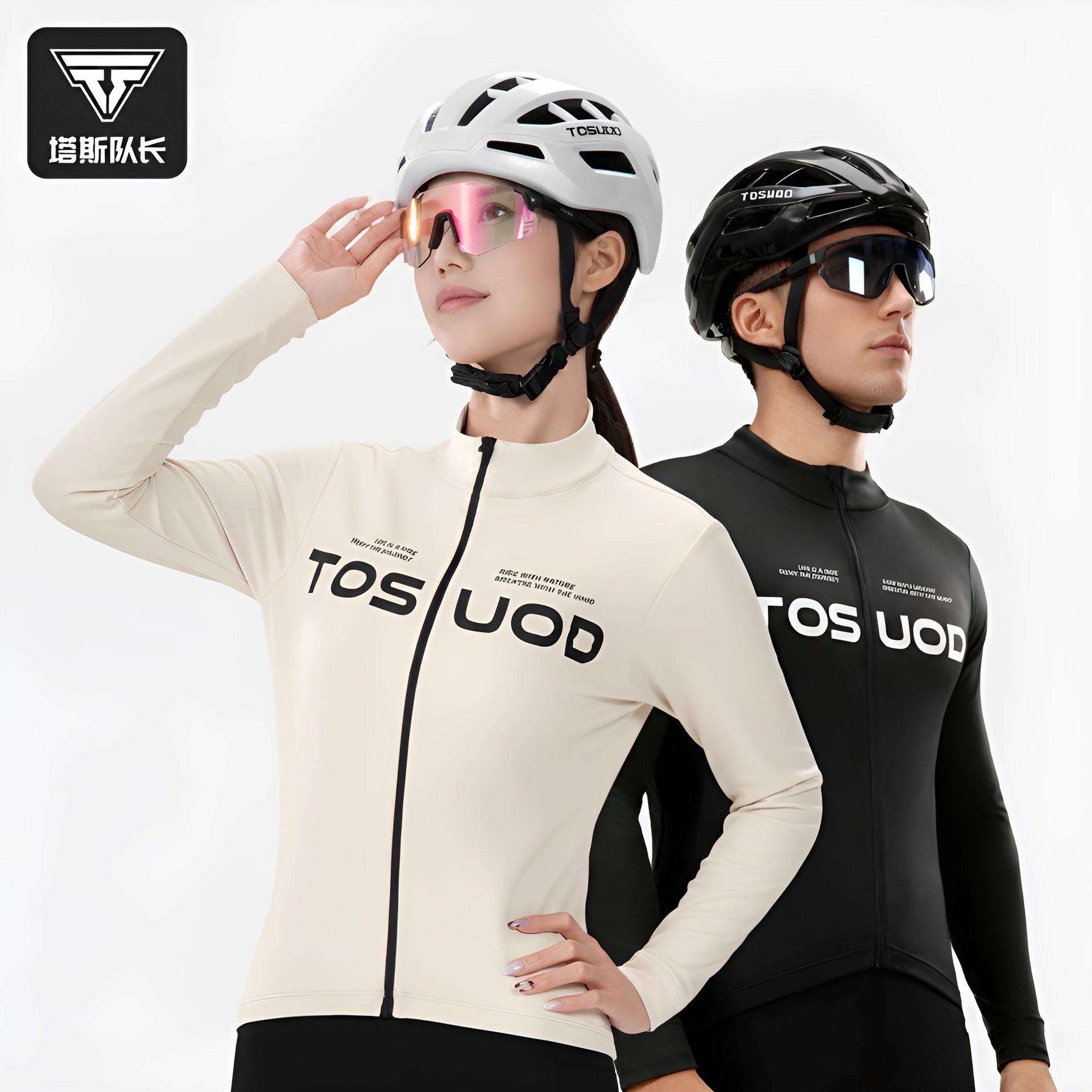 Tosuod Cycling Clothing for Men and Women in Autumn and Winter Fleece-Lined Warm Road Cycling Tops Long-Sleeved Windproof Cycling Jackets