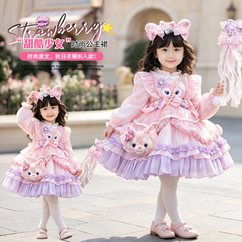 Girls' Lina Belle Princess Dress, Spring/Autumn 2026 New Collection, Children's Lolita Dress, Little Girl's Birthday Outfit Girls' Lina Belle Princess Dress, Spring/Autumn 2026 New Collection, Children's Lolita Dress, Little Girl's Birthday Outfit