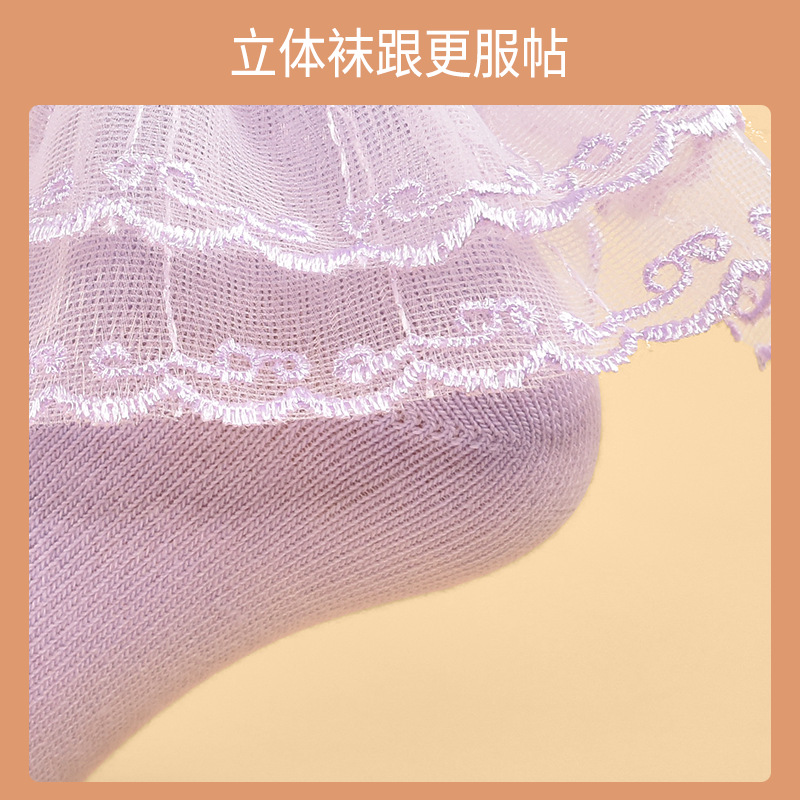 Summer cute children's lace breathable socks with bow
