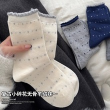 黨mŮﶬůްɫëͲmϵ߅LmѶm