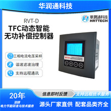 RVT-DoaIC20꼼geۏSֱ