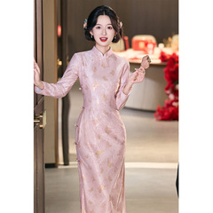 粉色长袖旗袍敬酒服新娘2025新款结婚订婚礼服裙女新中式蕾丝长款