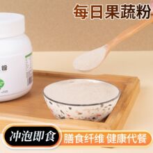 ��������ÿ�չ��߷�0������Ȼ���߷�ĩ�_�ݼ�ʳ���ͷ���ĥ��ͷ�