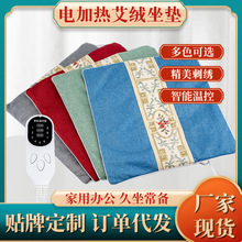 �������|늼ӟᰬ�q���|�؜ؼӟ����ĉ|����|�����k��������Ϣ�|