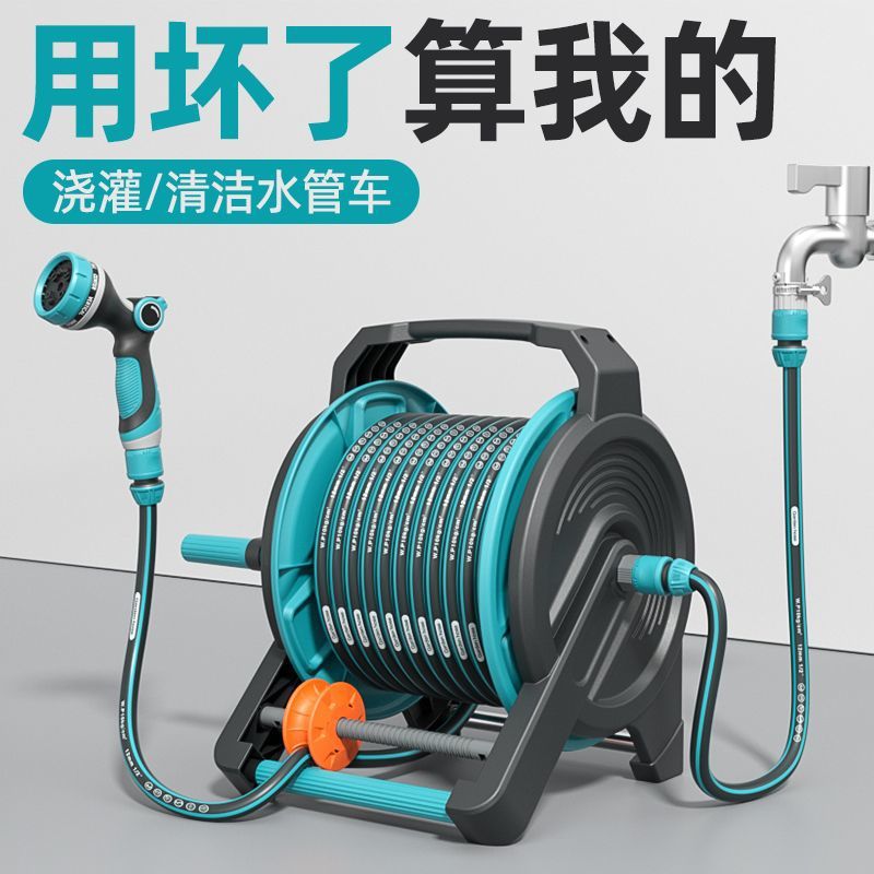 JH浇花水管花园水枪浇水神器喷枪高压洒水喷头淋花庭院浇菜自动收