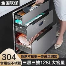 ̫̫ǶʽӴߜغ⾀뙙