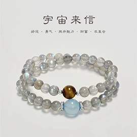 手链;手串;吊坠