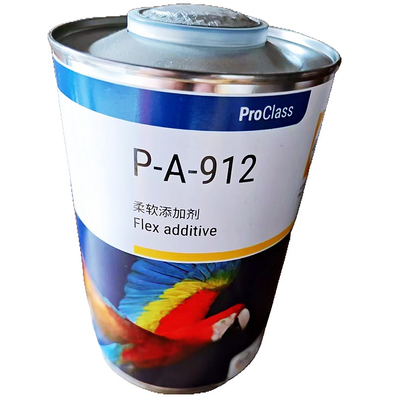 鹦鹉柔软剂PA912主图4