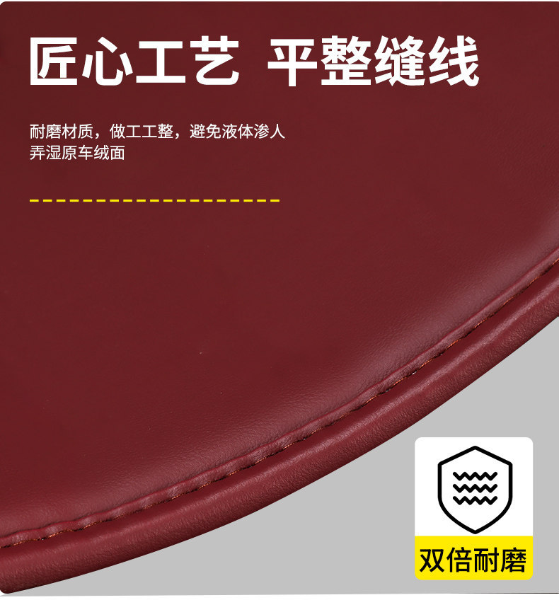 25 Models of Haval H9 Full-Coverage Trunk Mats, Second-Generation Haval H9 Trunk Mats, Interior Modification Accessories