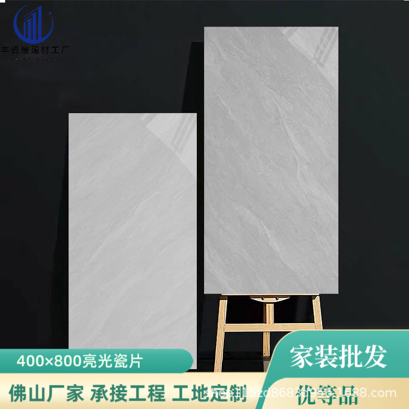 Foshan Tile 400X800 Bathroom Wall Tibetan Bath Interten Bath Room Tile Light Gray Jazz White Bubble Water Porcelain Sheet