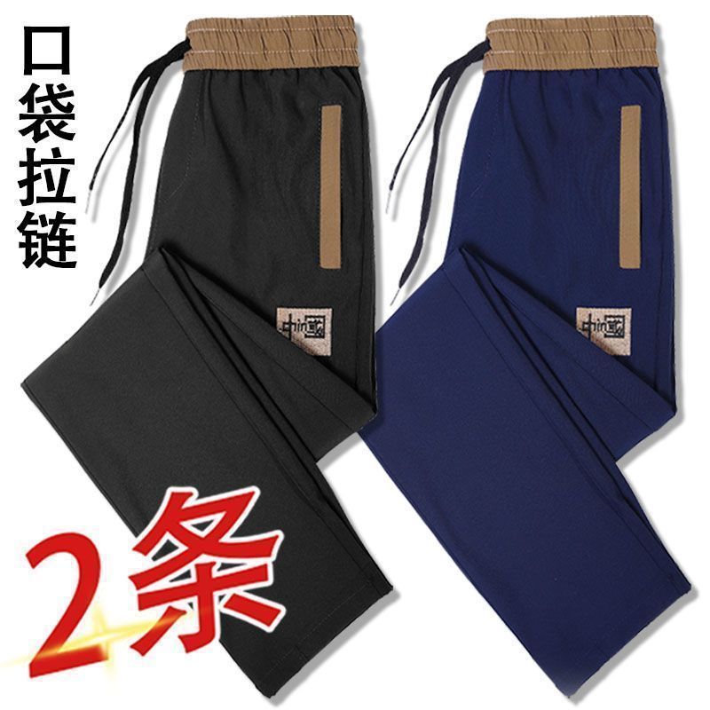 [2개입] K96 블랙 + 블루