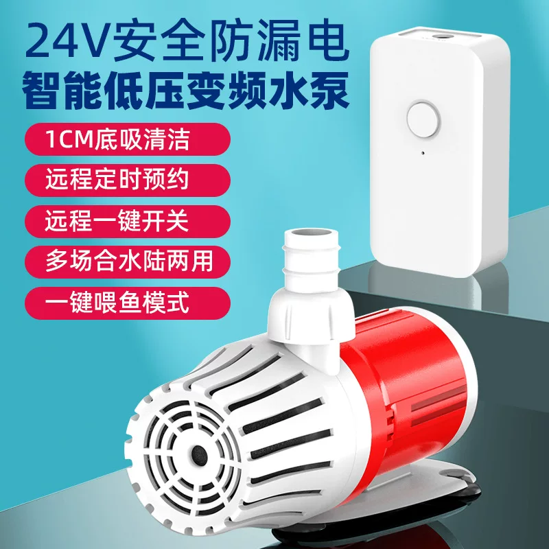 安心宝 умная лёгкая лампочка, контроллер