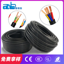 �۵�ɭ����UL2464 20AWG PVC��a����оҎ��ȫ���S�N���Դ�o�׾�