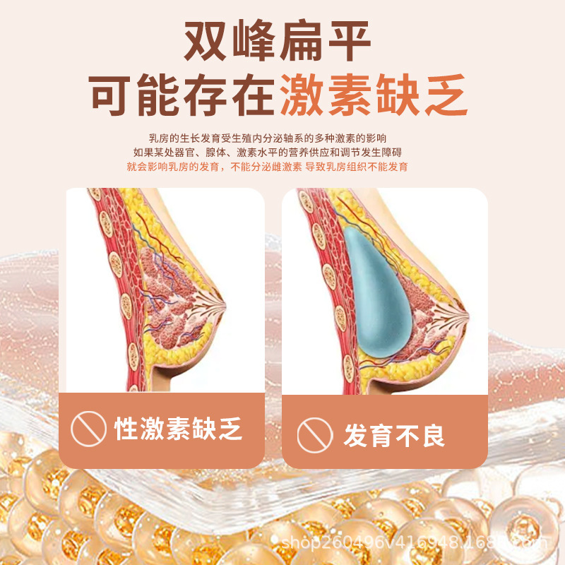 電動振動マッサージ器家庭用純粋な自然豊胸器が乳房を揉み、垂れ下がってしっかりとマッサージ器を疎通させる|undefined