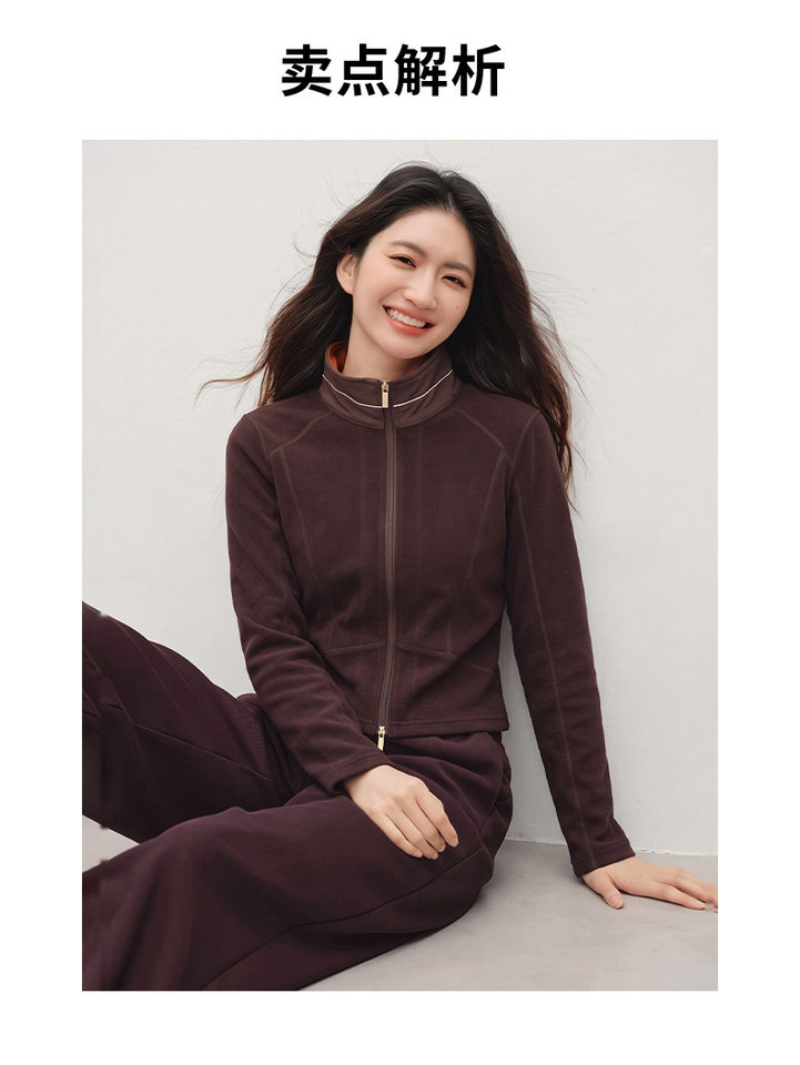 Áo khoác nữ thể thao nhẹ cổ đứng dệt kim co giãn phối lông mịn — màu cà phê chi tiết 3