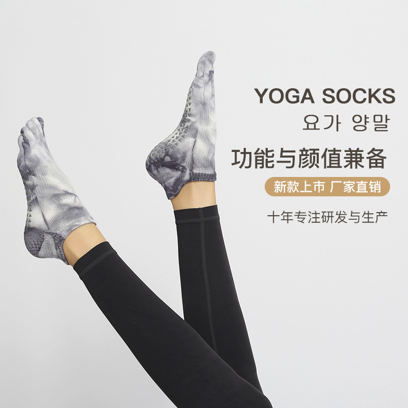 Socks for yoga