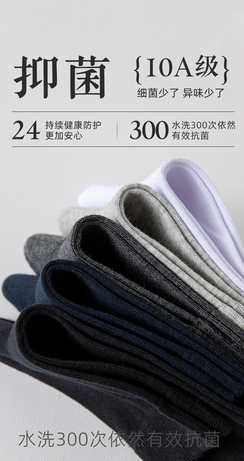 DF-012瑞欣详情_06