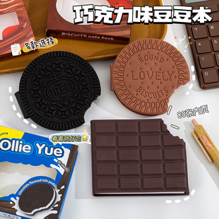 ����������Pӛ�����ֵ�≺�㺞��ӛ�±�С�W���ɿ�����ζ�ڴ���