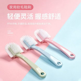 Five-sided shoe brush household laundry brush does not hurt shoes soft fur shoe brush shoes artifact special brush clothes brush