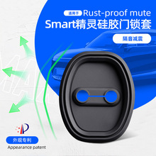 mSmart`zTiwboPzTi