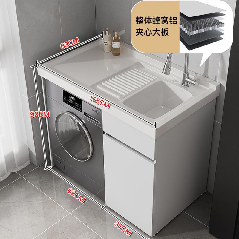 2025 新しいハニカムアルミバルコニーランドリーキャビネットコンパニオンコンビネーションアルミ合金ドラム洗濯機オールインワンキャビネット|undefined