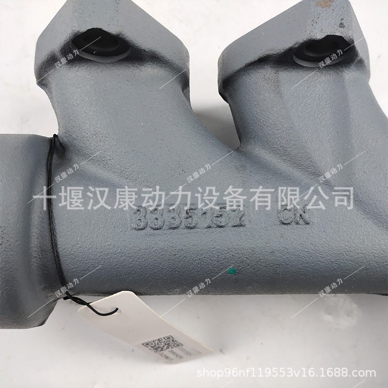 Xi'An Cummins Ism11/Qsm11 Engine Exhaust Manifold 3335152X Xi'An Cummins Diesel Engine Exhaust Pipe