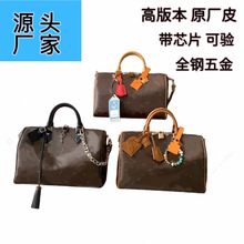 �ӑB163cоƬ �H�ҽ��������� Speedy Soft 30 Boho �ִ��߰汾