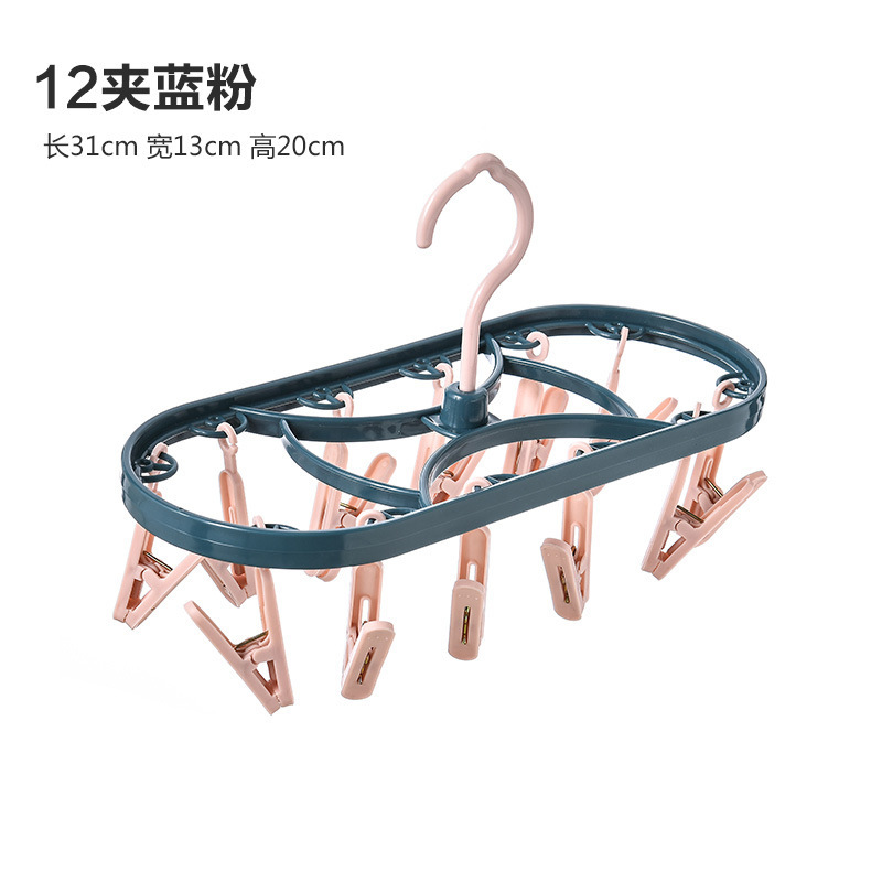 블루 파우더 12 클립