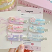 �ɐ��޹��l�A��ͨС����l�A������Ů���y�o������in��߅�����l�