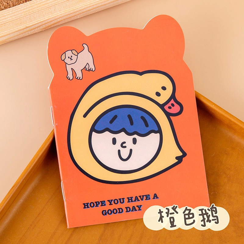 오렌지 거위