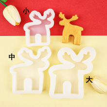 麋鹿简笔硅胶模具 圣诞主题香薰蜡烛手工皂石膏模具 布丁巧克力模