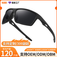 ���޶��Ƒ����\��ƫ��̫��R��~���R�T���{�ī�R�����⾀̫��R