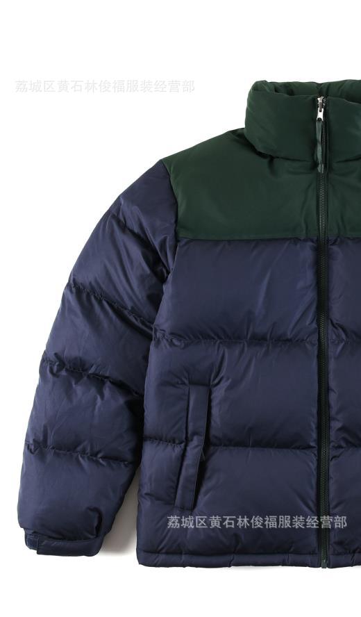 해군 스플라이스