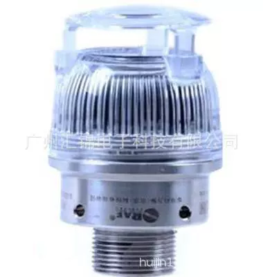 SP-07J/JS США Huarui SP-07JS звуковой и световой сигнализации/звуковой и световой сигнализации