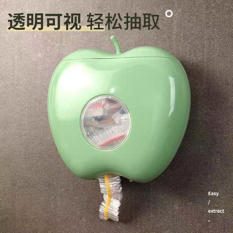 使い捨て鮮度保持袋収納ボックス家庭用取り外し可能な食品グレードの壁掛けパンチフリーアップル整理および収納アーティファクト|undefined