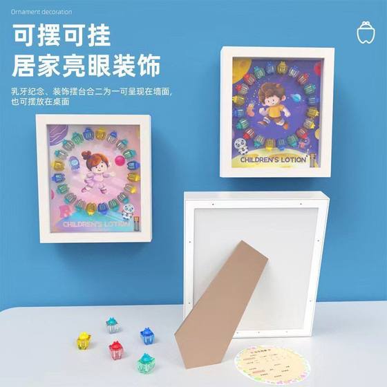 Milk Teeth Box Girl's Memorial Children's Storage Box Baby's Preservation Box for Boys' Teeth Birthday Childhood Tradition