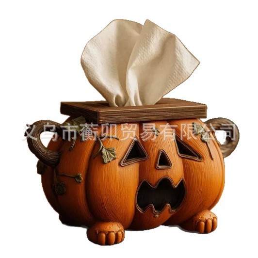 Halloween Pumpkin Tissue Box Holder万圣节南瓜纸巾盒架卫生架|undefined