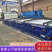 B̎O ʽVC ʽÓˮC VVO