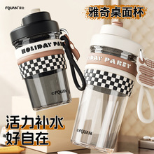 ��ȫ���wtritan����ˮ�����ֵ������Ů�W����ˮ���xֱ�y����