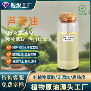 �J�C���J�C��������Ժ��Ħ���A��ԭ�����l�F؛�S��ֱ�Nֲ��