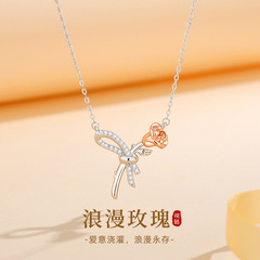 蒂奇亚原创玫瑰花束项链女S925纯银小众高级感时尚百搭花朵锁骨链