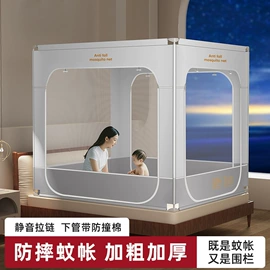 童车座椅配件;学步车;床护栏