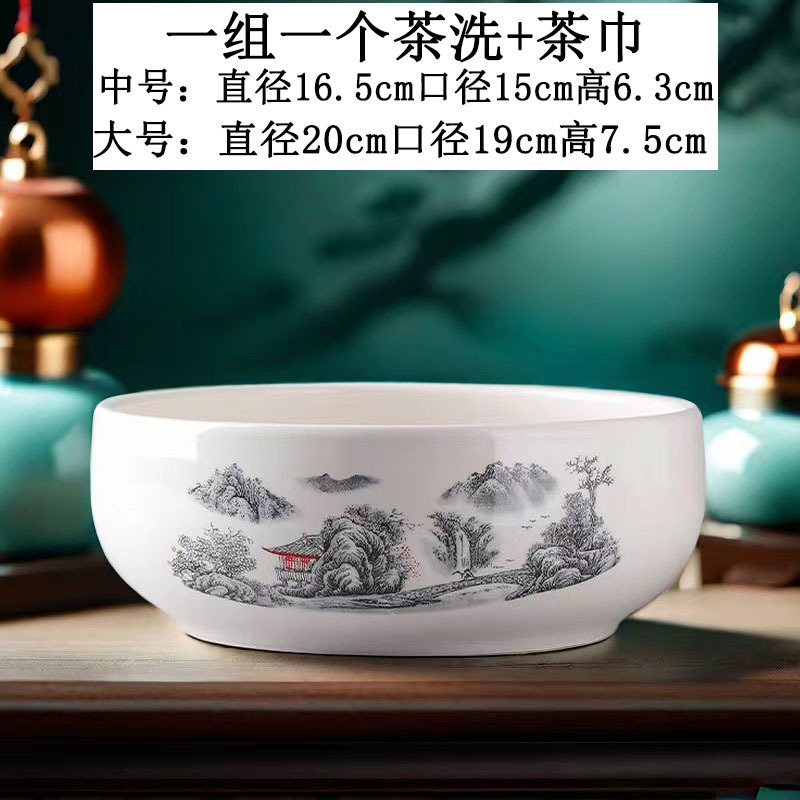 陶磁器の茶の缶のお茶のかすのかめの家庭用の大きいサイズの筆は水を洗います。|undefined