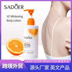 完全英語 VC 美白ボディローション SADOER ビタミン C 保湿と保湿肌の越境貿易卸売