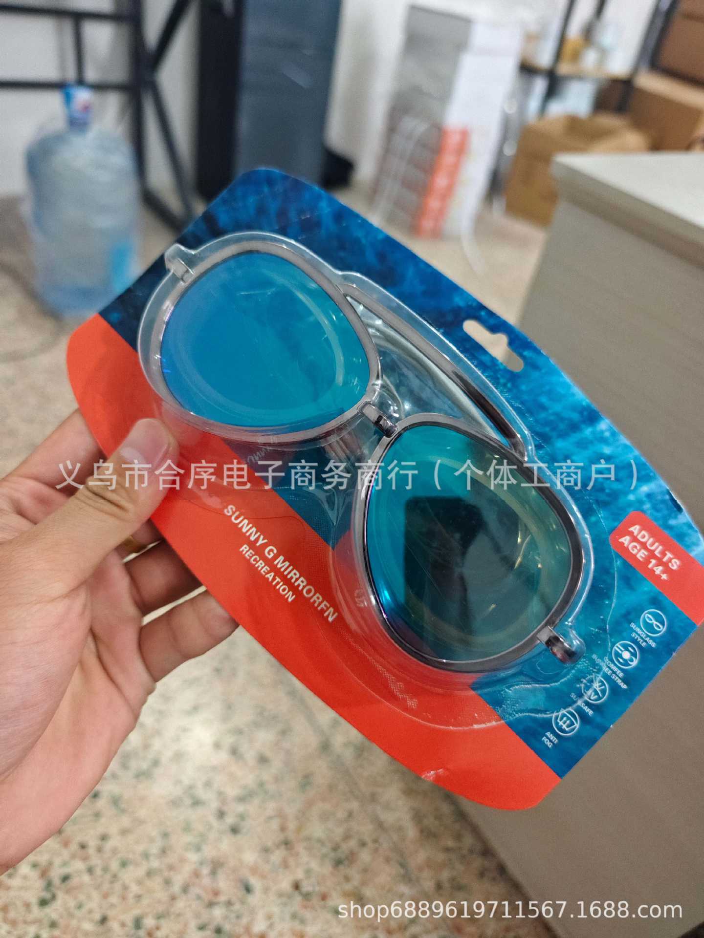 Gafas de Natación Antiempañantes para Adultos con Lentes de Policarbonato y Vista Panorámica