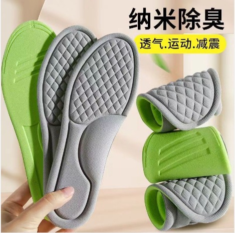 Plantillas de zapatos masculinas antiolor y succión de sudor plantillas de zapatos deportivos femeninas de verano recomendadas para una estación larga y transpirable plantillas de pulpa de madera desechables cómodas