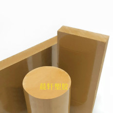 MPI PEI PBO POM  PPS PEEK PCTFE pps