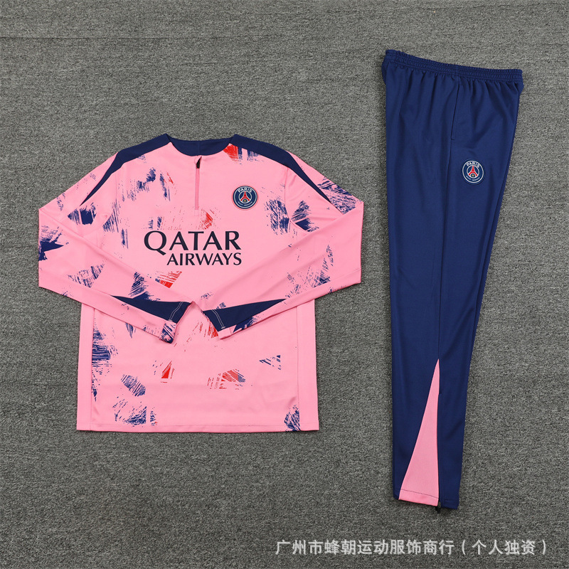 德国队半拉链长袖训练服球衣英格兰葡萄牙冬季训练足球服皇马|undefined