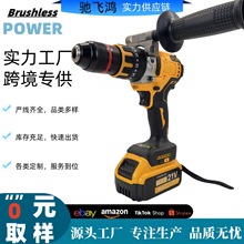 羳ԭb13mmŤ늄ӱܟoˢ_